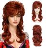 Ailsa Mullet Wig for Women - Copper Red Long Wavy Synthetic Wig with Bangs - Ginger Retro Rock Diva Costume Halloween Party Cosplay Hair (350#, 20inch) view 1