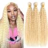 12A Blonde Bundles Human Hair 613 Bundle Unprocessed Brazilian Virgin Human Hair Curly Wave 3 Bundles 20 22 24 Inch Double Weft Weave Hair Extension for Women 300g Total view 1