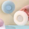 2 Pcs Soft Sunflower Suction Cup Bath Ball, Ultra Soft Bath Sponge Cleaning Brush, Suction Cup Bath Ball with Finger Rings,Exfoliating Shower Loofah Sponges (Beige-Style-1) view 4