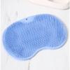 2025 New Silicone Foot Scrubber for ShowerSilicone Shower Foot Scrubber MatBack and Foot Shower Scrubber Matwith Suction Cups Non-Slip Exfoliatingfor Back and Foot(1Pcs) view 4