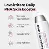 CNP invisible peeling booster (3.38 fl.oz / 100ml) view 2