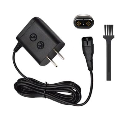 4.3V Charger Compatible with Philips Norelco One Blade QP2520 QP2521 QP2510 QP2515 QP2522 QP2525 MG3740 MG5700 MG5720 A00390 Electric Trimmer Shaver Power Cord Replacement