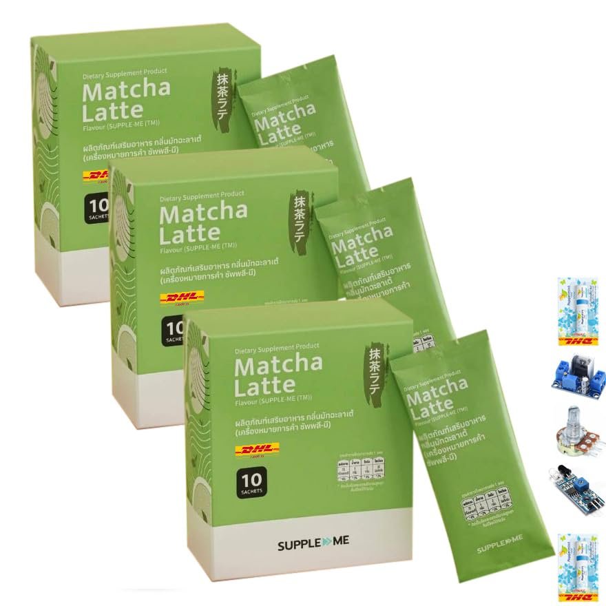 10 Sachets/Box Supple Me Matcha Latte Japan Sugar Free Delicious With Olive Gooseberry Much Mellow Intense Original (of 3) By Thaigiftshop [Get Free Tomato Facial Mask]