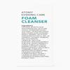 A.T.O.M.Y Evening Care Foam Cleanser, Moisturizing Face Wash with Natural Extracts, 5.1 Fl Oz view 2