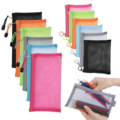 12 Pack Mesh Zipper Pouch Bags, Nylon Mesh Purse Organizer Pouches Portable Travel Pouch Zippered Pencil Pouches Small Cosmetic Bag Diaper Bag Organizer(Gray,Black,Green,Orange,Rose,Red,Light Blue)