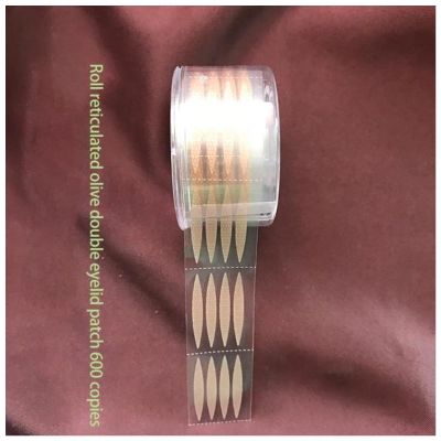 Double Eyelid Sticker Invisible Lace Double Eyelid Stickers Big Eyelid Tape Sticker Self-Adhesive Tape Eye Patch L/S Makeup Beauty Tools Double Eyelid Stickers(3)