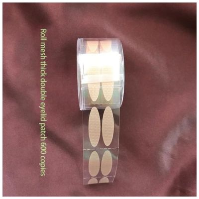 Double Eyelid Sticker Invisible Lace Double Eyelid Stickers Big Eyelid Tape Sticker Self-Adhesive Tape Eye Patch L/S Makeup Beauty Tools Double Eyelid Stickers(1)