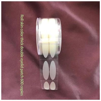 Double Eyelid Sticker Invisible Lace Double Eyelid Stickers Big Eyelid Tape Sticker Self-Adhesive Tape Eye Patch L/S Makeup Beauty Tools Double Eyelid Stickers(4)