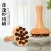 16 Natural Meridians Massage Body Brush  Home,Office Body Electric Massagers view 3