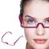 Double Eyelid Sticker Double Eyelid Trainer Double Fold Eyelid Sticker Exercise Artifact Eyelid Molding Training Make Glasses Lift Up Shaper Tool Double Eyelid Stickers view 4
