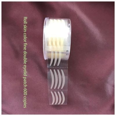 Double Eyelid Sticker Invisible Lace Double Eyelid Stickers Big Eyelid Tape Sticker Self-Adhesive Tape Eye Patch L/S Makeup Beauty Tools Double Eyelid Stickers(5)