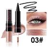 UOCK Dual-Ended Eyeshadow + Eyeliner - metallic liquid eyeshadow, gel eyeliner stick and glitter eyeshadow eye makeup set (03#) view 2