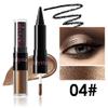UOCK Dual-Ended Eyeshadow + Eyeliner - metallic liquid eyeshadow, gel eyeliner stick and glitter eyeshadow eye makeup set (04#) view 2