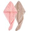 NSUQOA JSEIAJB Hair Drying Cap 2 Pack Strong Water Absorbent Quick-Drying Towel Baotou Women Thick Dry Hair Towel view 1