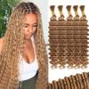 12A #27 Honey Blonde Human Braiding Hair for Boho Braids 5 Bundles 16 Inch 160g Deep Wave Braiding Hair for Bohemian Knotless Braids 100% Unprocessed Virgin Bulk Hair Extensions No Weft view 1