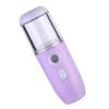 1Pc Humidifier Facial Mister Rechargeable Handheld Beauty Device for Hydration Compact Design Water Tank Promotes Skin Circulation for Daily Moisturizing view 1