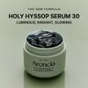Arencia Glass Skin Starter Trio - Spotless Skin Routine [Korean Rice Mochi Facial Cleanser + Glow Hyssop Overnight Mask Serum + Hyssop serum 12] view 3