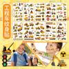 10 Sheets Cartoon Car Temporary Tattoos Construction Trucks Fake Tattoos Styles Mixed Vehicles Tattoo Cute Tractors Digger Stickers Waterproof Road Sign Tattoos for Body Art Makeup view 2
