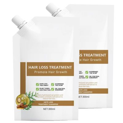 Anti-Hair Fall Hair Loss Shampoo, Anti-Hair Fall Promote Hair Growth Shampoo, Rich in Natural Plant Extracts Oil, Suitable for All Hair Types (2pcs)