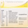 AM Gel for Skin Brightening, 30g (pack of 1) view 3