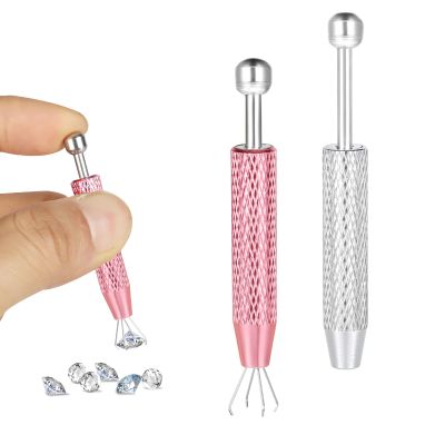BACUTHY 2 Pack Piercing Ball Grabber Tool, Stainless Steel Piercing Tools for Changing Jewelry, Pearl Grabber Pick Up Tool with 4 Prongs for Tiny Objects Ic Chips Electronic Components