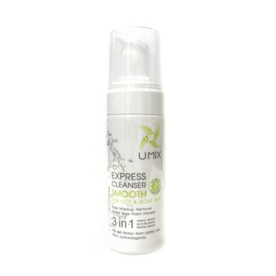 Express Cleanser Smooth 3in1: Facial foam for cleaning makeup sunscreen "Water-based" for clear skin without, gentle even for sensitive skin. *truly fresh feel* 150 ml 5.0fl oz.