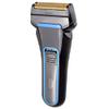 Feiyx Men's Foil Shaver, Floating Cutter Head,Double Blade Shaving Exceptional Comfort view 1