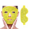 ZNCUETD Face Eye Mask Ice Pack for Reducing Puffiness, Bags Under Eyes, Puffy Dark Circles, Migraine,Hot/Cold Pack with Soft Plush Backing (Lemon Yellow) view 1