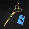 Gold Professional High-End Hairdressing Scissors 5.5/6.0 inch Personality Set Adjustment Button High-end 6Cr Steel Stylist Barber Scissor Dilution Shear Home,Gold,6.0 Inch Set(5.5 Inch Set) view 3