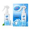 Hydrating Facial Mist  100ml Skin Refreshing Mists | Hydration | Sensitive Soothing Facials Spray, Aloe & Coconuts, Refreshes & Calms, Tropical Scent, Daily Multiple Uses view 1