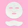 MEDIFORDEAR Collagen + Peptide Face & Neck Serum Sheet Mask Set (5pcs), Intensive Hydration, Firming, Dual Care, Spa-Like At-Home Treatment view 2