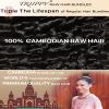 TRIIPPY Real Raw Sea Wavy Bundles Human Hair,100% Cambodian Raw Hair Sew-In Weave Single Bundle,Triple The Lifespan Over Regular Virgin Hair Bundle,No.1 Raw Hair Brand On Amazon(14 Inch) view 4