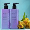 Glossy Blonde Shampoo & Conditioner (8.5oz/250ml) view 2