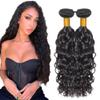 #1B Human Hair Bundles Water Wave Bundles 32 34 Inch 2 Bundles Unprocessed Brazilian Virgin Hair Weave 100 Grams Per Bundle Water Wave Bundle Human Hair Extensions Natural Color view 1