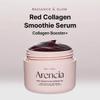 ARENCIA Red Collagen Jello Skin Trio - Poreless Skin Routine [Rosehip Rice Mochi Cleanser + Overnight Glow Mask Serum + Red Smoothie Serum] view 3
