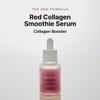 ARENCIA Red Collagen Jello Skin Trio - Poreless Skin Routine [Rosehip Rice Mochi Cleanser + Overnight Glow Mask Serum + Red Smoothie Serum] view 4