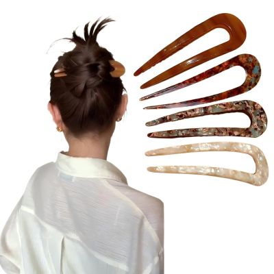 4-Pack Large French U-Shaped Hair Pins, Curved Retro Fork Sticks Suitable for Women's Hair Fork Twists Easy Management and Precise Styling 5.5inch (Dark Brown,Apricot Color,White,Brown)