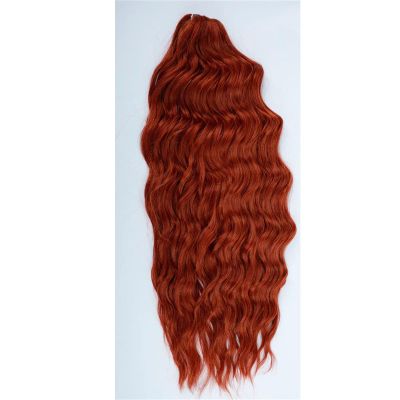 3Pcs 24" Crochet Braiding Hair Ombre Rainbow Deep Wave Synthetic 300G For Women B40 24 Inch