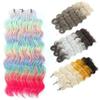 3Pcs 24" Crochet Braiding Hair Ombre Rainbow Deep Wave Synthetic 300G For Women B40 24 Inch view 4
