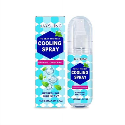 Cooling Spray for Hot Weather, Body Cooling Products, Instant Cool Care Spray, 1.75oz Portable Cooling Mist Spray for Outdoor (1pcs)