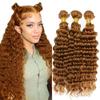 30 Color Bundles Human Hair Light Brown Deep Wave Bundles Brown Curly Human Hair Bundles 20 22 24 Inch Brazilian Virgin Remy Hair Extensions Double Weft For Women 3Pcs/Set view 1