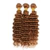 30 Color Bundles Human Hair Light Brown Deep Wave Bundles Brown Curly Human Hair Bundles 20 22 24 Inch Brazilian Virgin Remy Hair Extensions Double Weft For Women 3Pcs/Set view 4