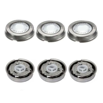 3Pcs Replacement Shaver Head Blade Cutters Compatible for Philips Norelco HQ4 HQ58 HQ56 HQ80