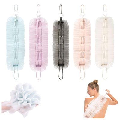 2-in-1 Shower Pouf & Back Scrubber, Exfoliating Back Scrubber, Long Body Scrub Sponge Shower Loofah with Handle for Women Men Deep Clean Body Washing with Suction Cup (5 Pcs)