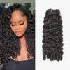 WEQUEEN Burmese Curly Bundles Human Hair 16A Brazilian Virgin Hair 18 Inch Thick Weave Natural Black view 1