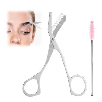 Eyebrow Scissors with Comb and Brush, Portable Eyebrow Trimming Scissors, Stainless Steel Eye Brow Grooming Shears for Men and Women Beard Eyelashes Eyebrows Facial Hair