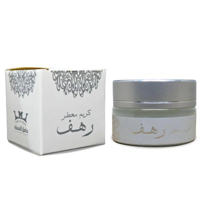12 Packs X 20gm Cream Saudi Perfume Women Fermented Scented Rahaf Hamil Al Musk