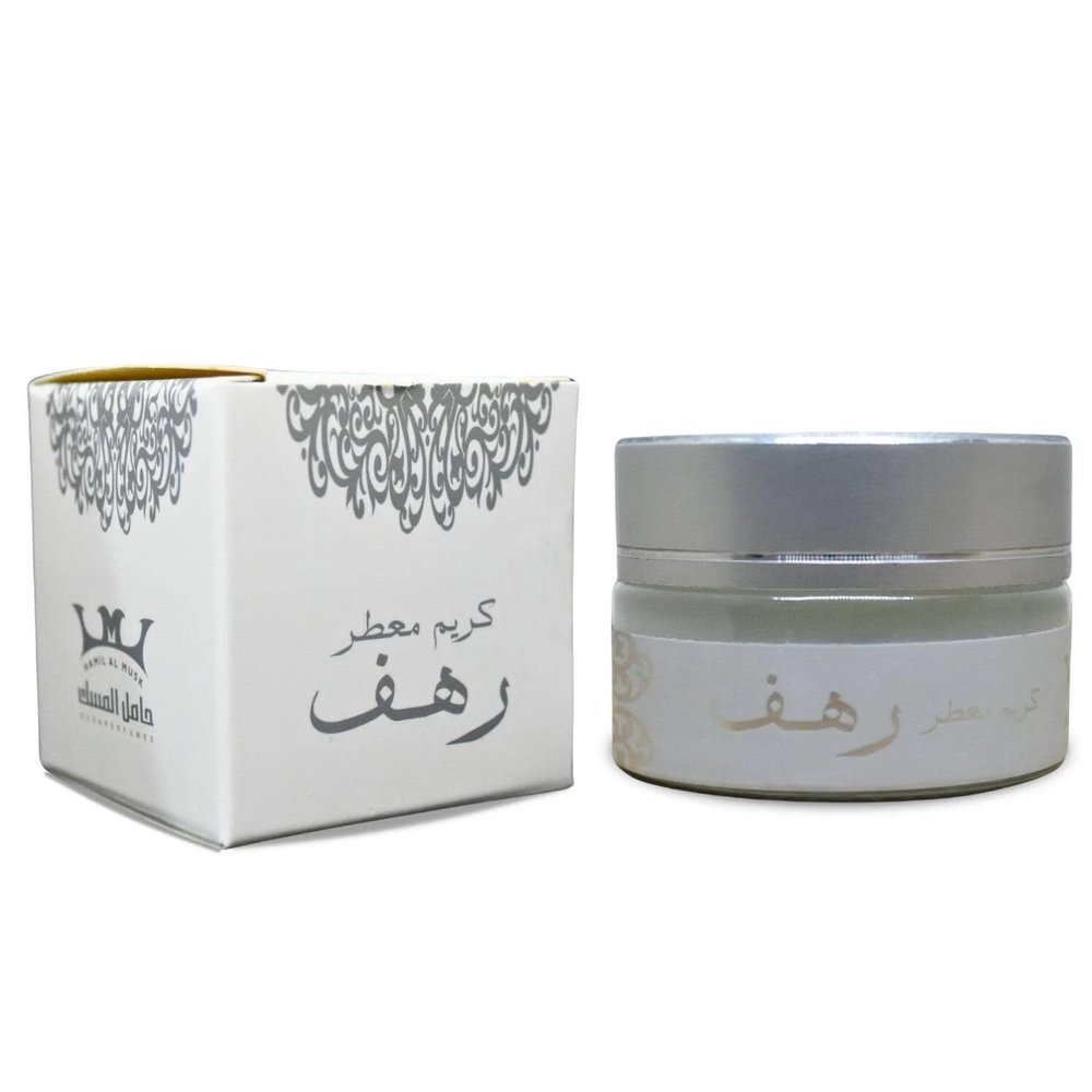 12 Packs X 20gm Cream Saudi Perfume Women Fermented Scented Rahaf Hamil Al Musk