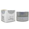 12 Packs X 20gm Cream Saudi Perfume Women Fermented Scented Rahaf Hamil Al Musk view 1