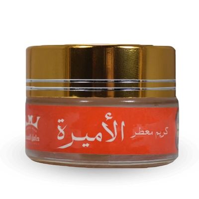 12 Packs X 20gm Hamil Al Musk Fermented The Princess Cream Saudi For Women 